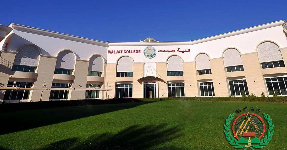 Waljat-College-,-Muscat,-Oman