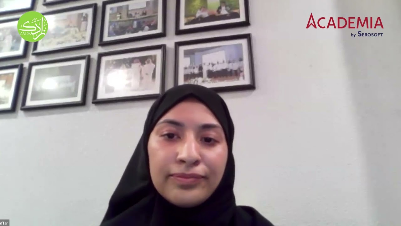 Academia SIS